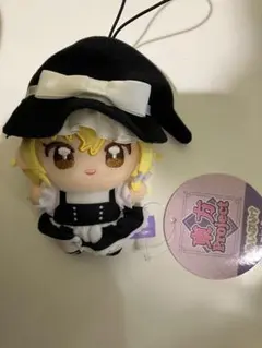 東方Project ぬいぷりけmini1 霧雨魔理沙