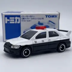 トミカ イトーヨーカドー 三菱 ランサー エボリューション 捜査用