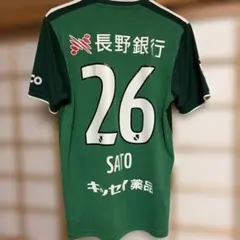 2026年最新】松本山雅 ユニフォームの人気アイテム - メルカリ