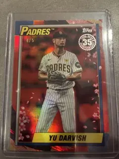 topps2025 ダルビッシュ 5シリアル