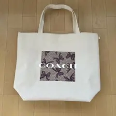 【特大】COACH トートバッグ　キャンバス　ベージュ