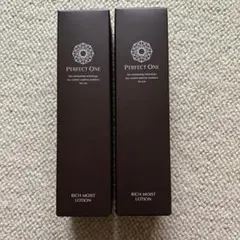 新日本製薬　パーフェクトワンSPリッチモイストローション１２０ｍｌ×２　未開封品のサムネイル