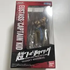 バンダイ 超ワンピーススタイリング VALIANT MATERIAL キッド