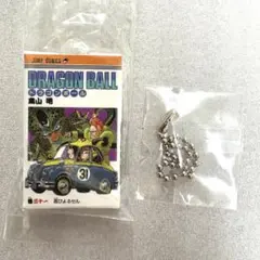 ドラゴンボール　コミックスチャームコレクション　03 31巻　巻三十一
