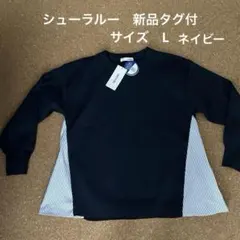 SHOO・LA・RUE ニット・セーター 長袖 ネイビー