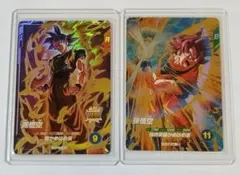2026年最新】ドラゴンボールスーパーダイバーズ アドバンス 孫悟空の