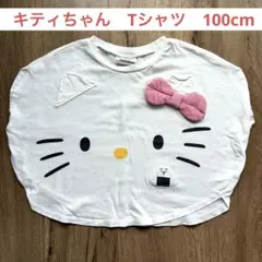 ハローキティ　Tシャツ 100 半袖　サンリオ