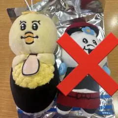 スシロー コラボ きみまろ んぽちゃむ マスコット