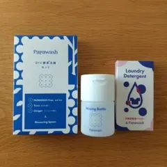パパウォッシュ DIY 酵素洗顔セット・衣類用酵素パウダー 未開封のサムネイル
