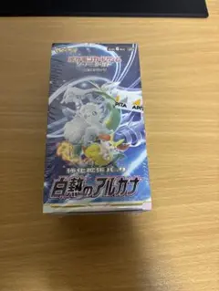 【新品未開封】白熱のアルカナ 1BOX ケース付き【シュリンク付き】 白熱のアルカナ シュリンク付きBOX 新品未開封 - メルカリ