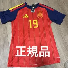 新品未使用紙タグ付】2023/24 バルセロナ ラミン・ヤマル #27 - メルカリ
