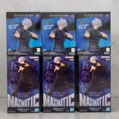 呪術廻戦 MAXIMATIC Luminasta 五条悟 フィギュア 6個セット