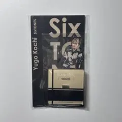 SixTONES 髙地優吾　アクリルスタンド