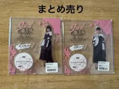 2026年最新】メンバー名：山﨑天 アクリルスタンドの人気アイテム