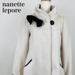 美品 nanette lepore ナネットレポー ロングコート 0041-Aのサムネイル