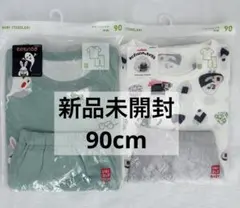 のりこ様 リクエスト 2点 まとめ商品