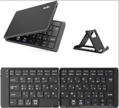 ぎん。様専用 折りたたみ Bluetooth キーボード 薄型 JIS配列 3台
