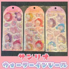 【新品】サンリオ ウォーターインシール 3点セット 正規品