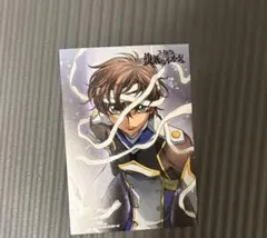 日*1様 【匿名配送】コードギアス 復活のルルーシュ メロンブックス 特典 スザ コードギアス 復活のルルーシュ 6巻 メロンブックス 特典 スザク