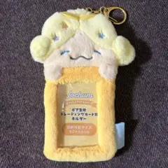 JOCHUM もこ トレカホルダー トレカケース JO1 大平祥生 - メルカリ