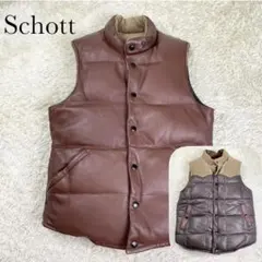 美品 希少 ショット ダウンベスト ラムレザー リバーシブル 本革 ブラウン M