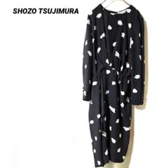 3727K ショウゾウ ツジムラ レトロ　黒 ロングワンピース 花柄 長袖　白黒