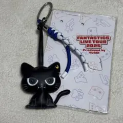 八木勇征　クーウィ　キーホルダー　Yチャームなし