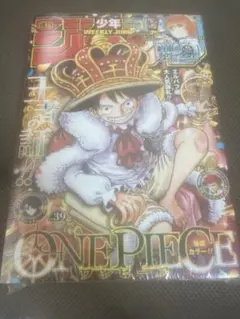 週刊少年ジャンプ　9月7日号　No.39 50冊 週刊少年ジャンプ 9月7日号 No.39 50冊 - メルカリ