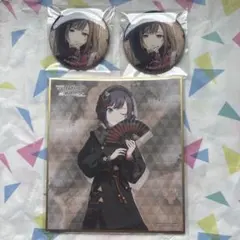 プロセカ　東雲絵名　まとめ売り