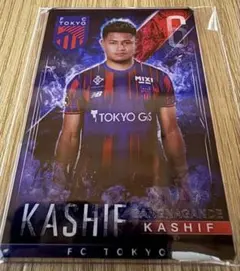 FC東京 6 バングーナガンデ佳史扶 グッズセット