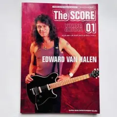 The SCORE YOUNG GUITAR 01 エドワード・ヴァン・ヘイレン YOUNG GUITAR The SCORE 01 エドワード・ヴァン・ヘイレン - メルカリ