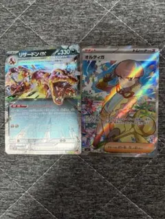 ぽ*つ様 ○即日発送 ユウリSR おまけホワイトキュレム - メルカリ
