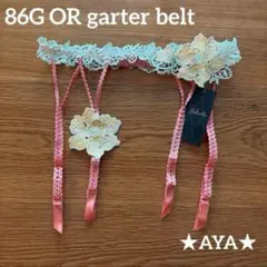 Item thumbnail for item ef4c1a4a-428b-4744-b2c6-fcc7f76e9794