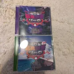 ⑦匂わせ最高最悪リーグ　2枚まとめ売り