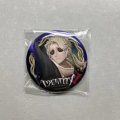 2025年最新】作曲家 第五人格の人気アイテム - メルカリ