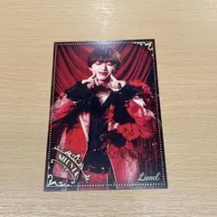 Lienel リエレット ポストカード ポスカ 近藤駿太 - メルカリ