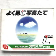 Item thumbnail for item 924b2d67-86e3-49dd-b126-640542a2d20f