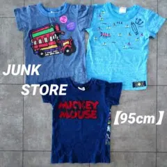 【95cm】JUNK STORE/BREEZE ベビー 半袖Tシャツ 3枚セットのサムネイル