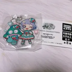 アイプリ サンリオ ガチャ