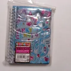 Item thumbnail for item a9cb16a8-29ea-4e06-88a2-58000069ec64