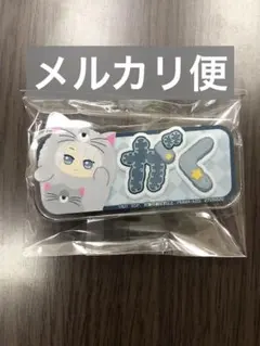 アイドリッシュセブン おなまえアクリルバッジ アイナナパレード 八乙女楽 ④