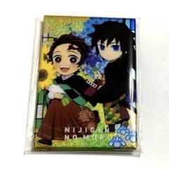 Item thumbnail for item a00caabe-f4fb-4238-83e2-81aed700d75d