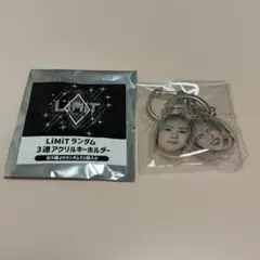 BUDDiiS LiMiT ランダム3連アクリルキーホルダー SHOW