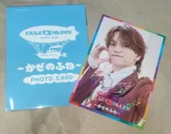 EXILE B HAPPY 中島颯太 フォトカード シークレット