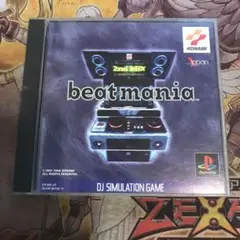 ビートマニア　ps1 ソフト