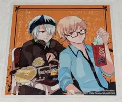 2026年最新】神酒凛太郎の人気アイテム - メルカリ