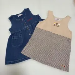 ミキハウス ワンピース　2点セット