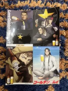 ゴールデンカムイ 映画入場特典 第二弾 ステッカー 劇場先行版