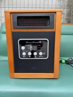 防湿庫 カメラ保管庫 日本製 容量40L AD-040 - メルカリ
