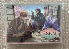 3SKM 2nd Anniversary 箔押しアクリルパネル